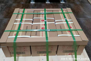 北海航空物流酒水【机场货运当天